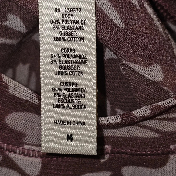 Skims Summer Mesh Raspberry Swirl T Shirt Bodysuit SZ M - Picture 11 of 13